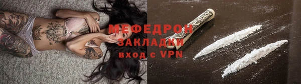 круглые Иноземцево
