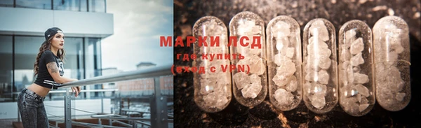 круглые Иноземцево