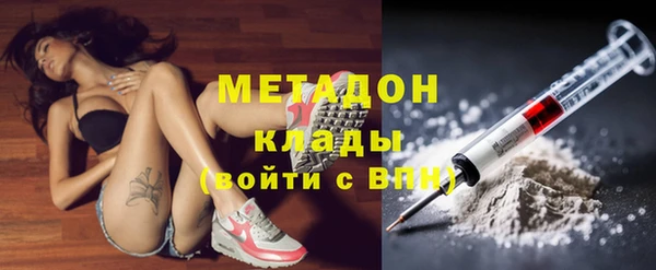 не бодяженный Горно-Алтайск