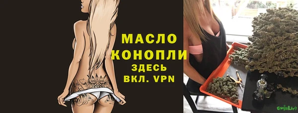 герыч Кущёвская