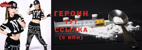 круглые Иноземцево