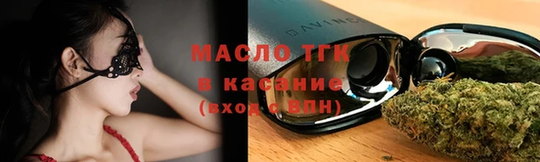 спиды Александровское