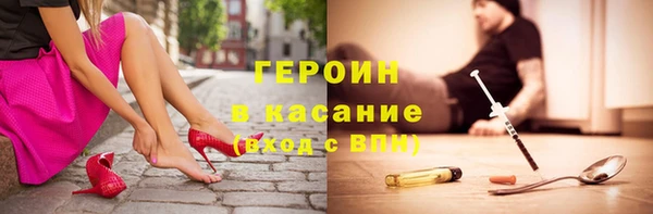 круглые Иноземцево