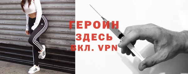 спиды Александровское