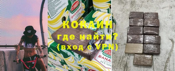 герыч Кущёвская