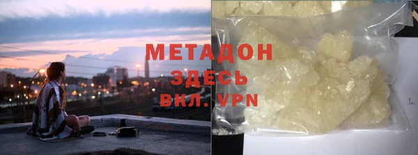 круглые Иноземцево