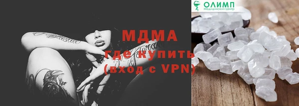круглые Иноземцево
