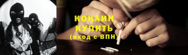 круглые Иноземцево