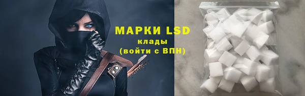круглые Иноземцево