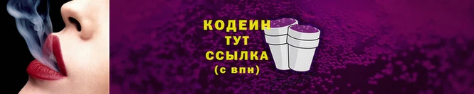 спиды Александровское