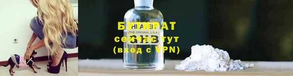 круглые Иноземцево