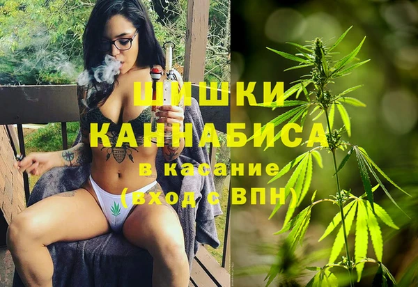 герыч Кущёвская