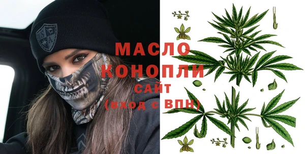 герыч Кущёвская
