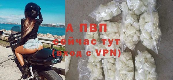 круглые Иноземцево