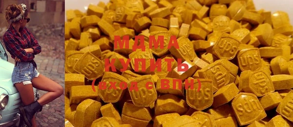 герыч Кущёвская