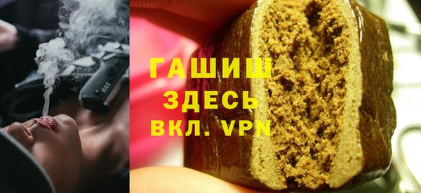спиды Александровское