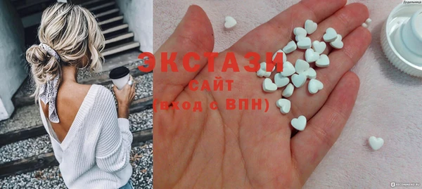 круглые Иноземцево