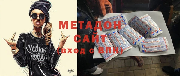 a pvp Горняк