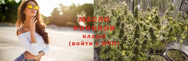 круглые Иноземцево