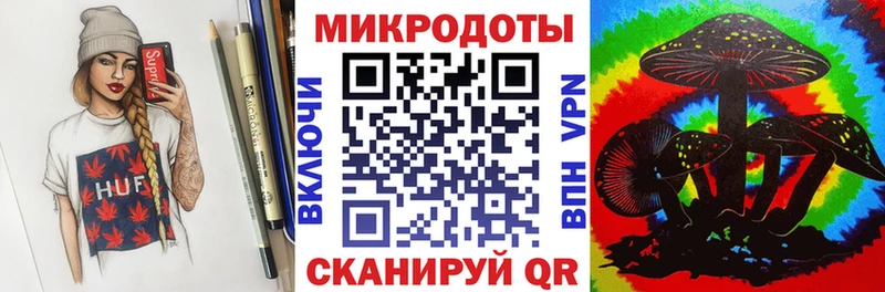Купить  Павловский Посад  Галлюциногенные грибы Psilocybe 