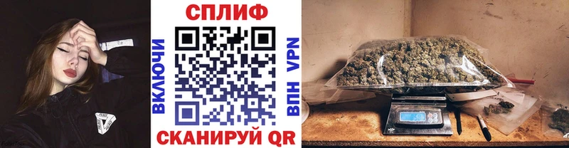 Купить закладки  Павловский Посад  Марихуана THC 21%
